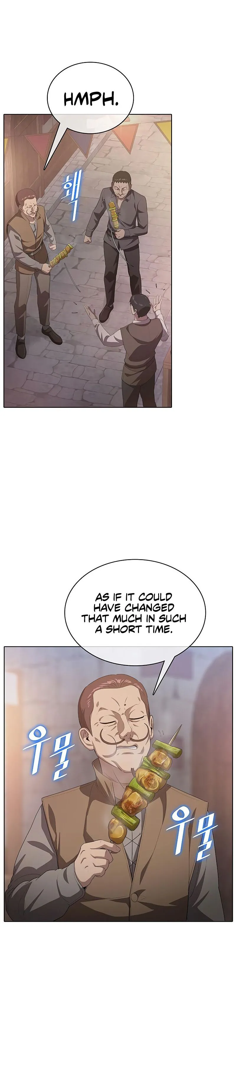 Read Chef in Another World chapter 14 image 15 on Lezhin