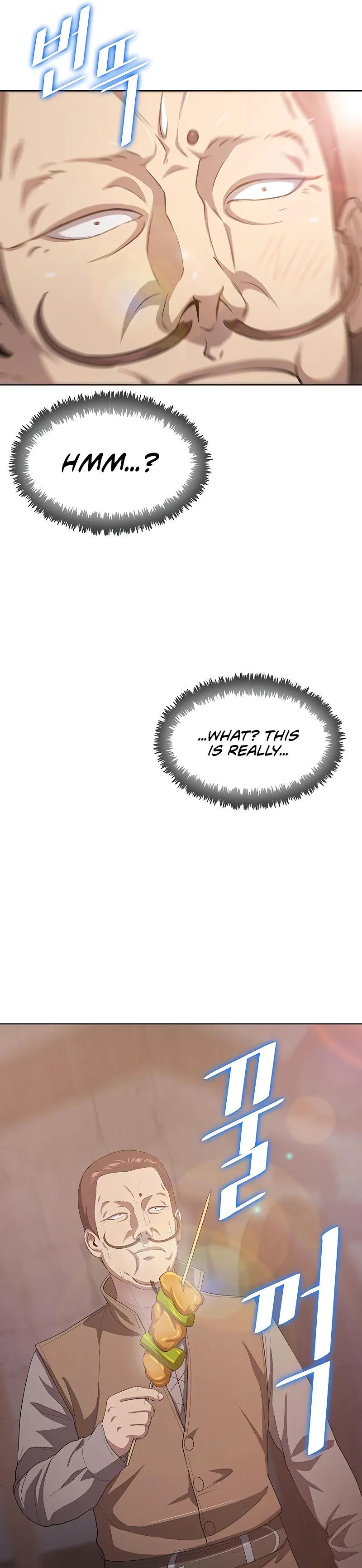 Read Chef in Another World chapter 14 image 16 on Lezhin
