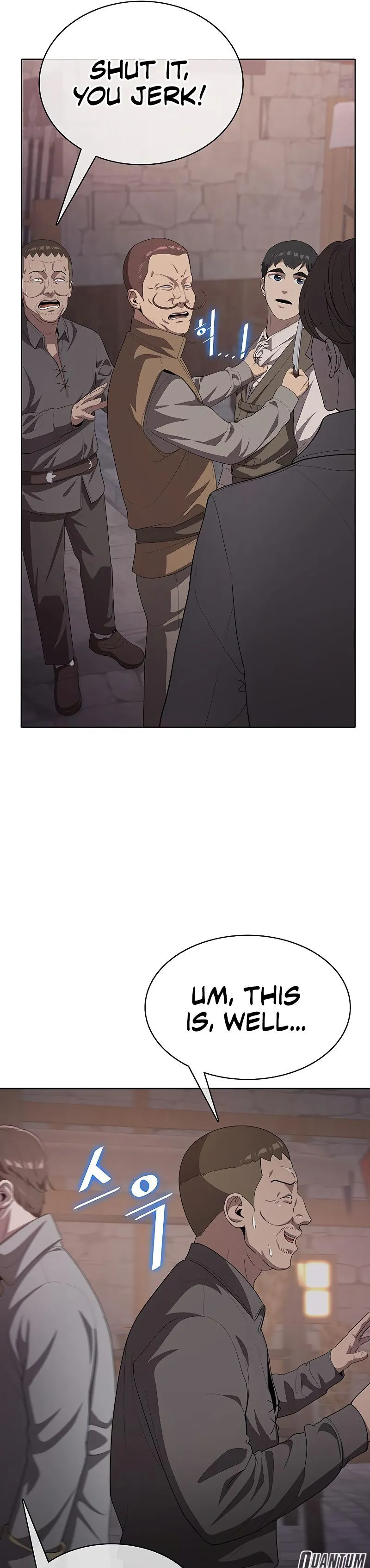 Read Chef in Another World chapter 14 image 24 on Lezhin