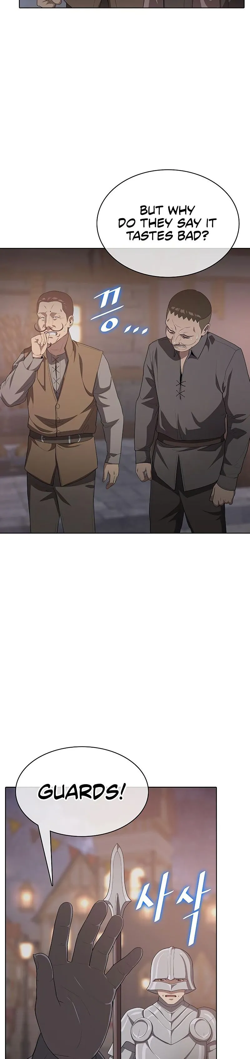 Read Chef in Another World chapter 14 image 26 on Lezhin