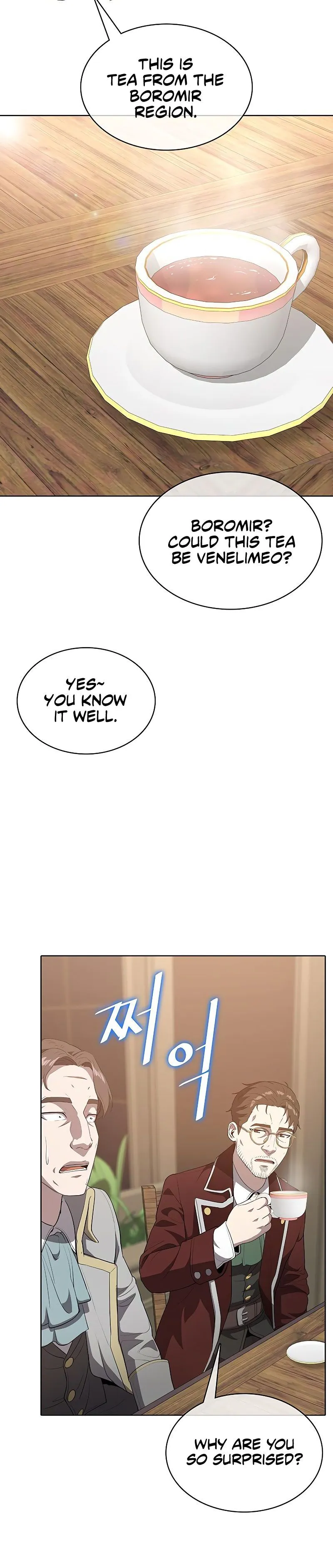 Read Chef in Another World chapter 14 image 39 on Lezhin
