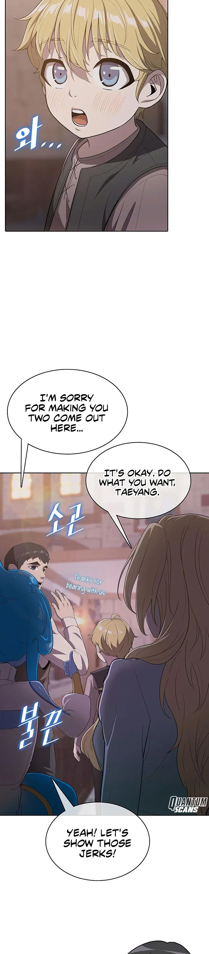 Read Chef in Another World chapter 14 image 6 on Lezhin