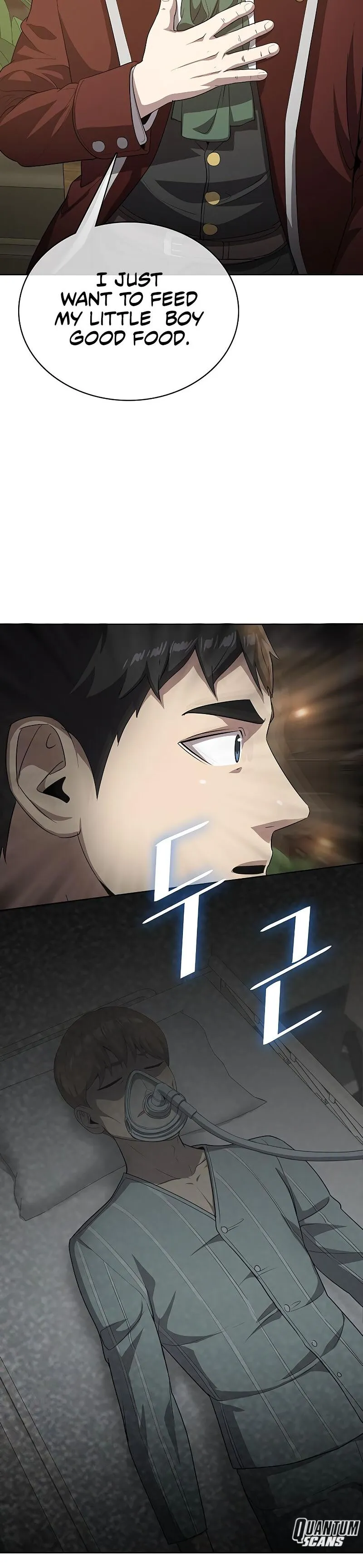Read Chef in Another World chapter 15 image 13 on Lezhin