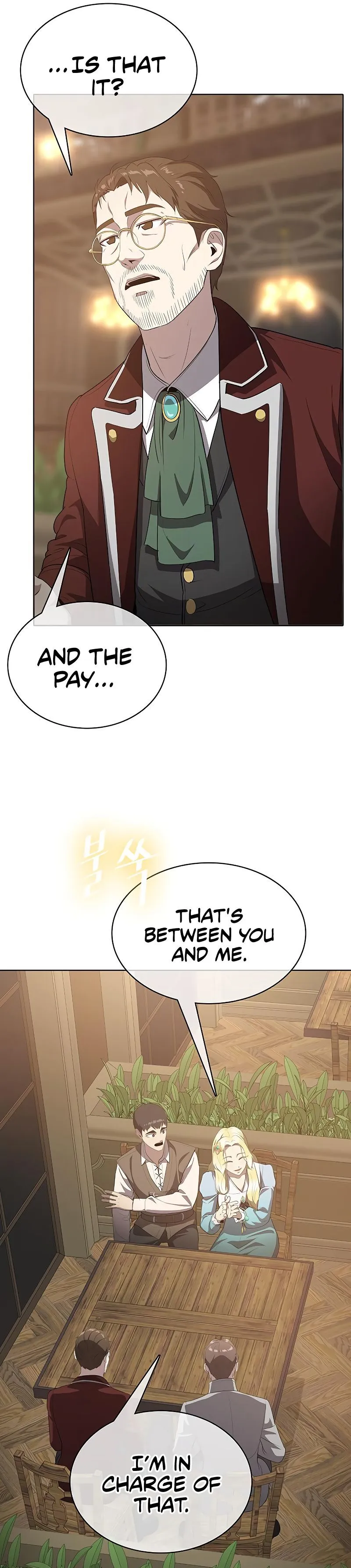 Read Chef in Another World chapter 15 image 16 on Lezhin