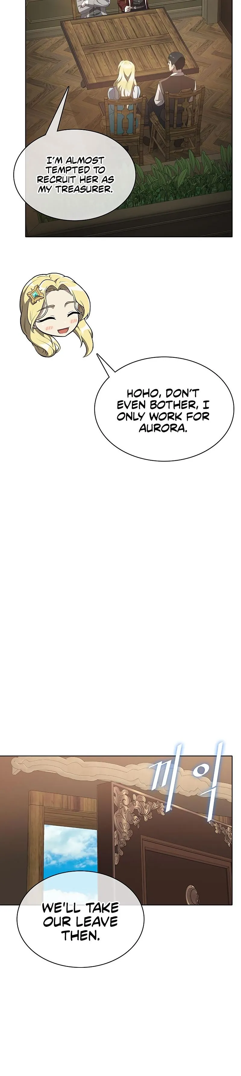 Read Chef in Another World chapter 15 image 19 on Lezhin