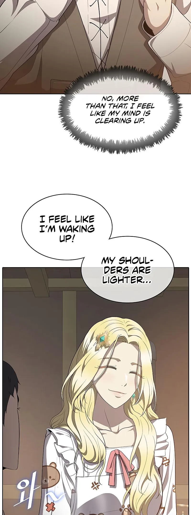 Read Chef in Another World chapter 16 image 12 on Lezhin