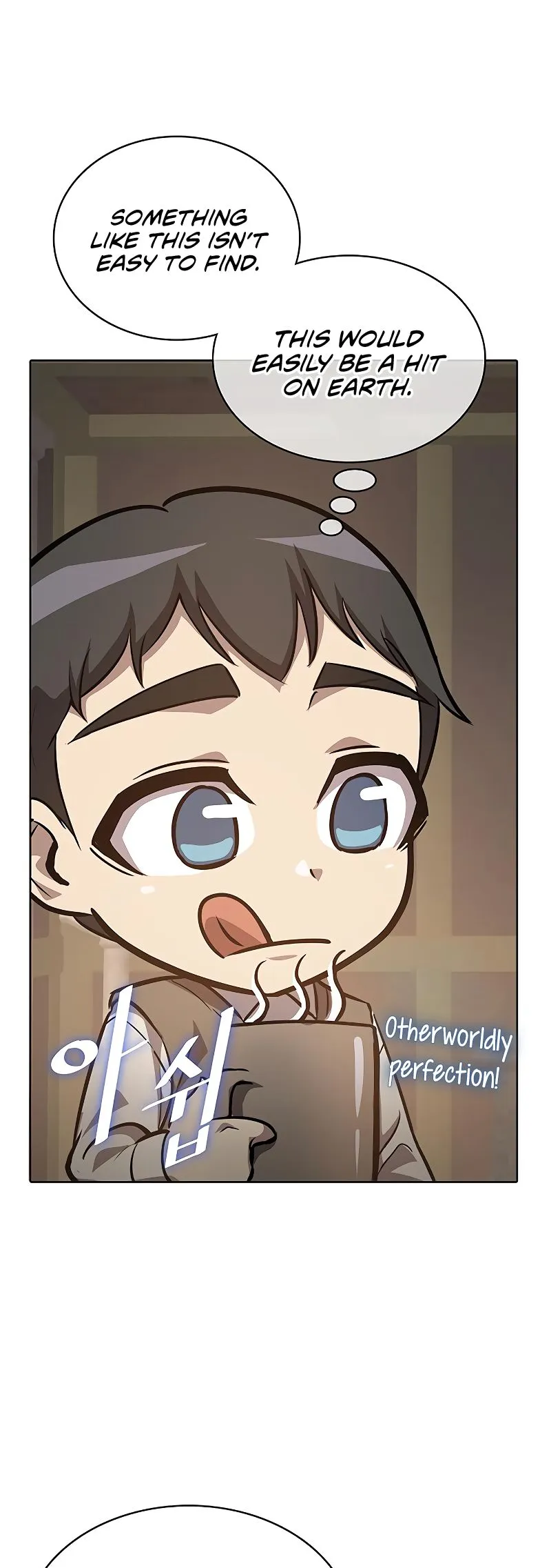 Read Chef in Another World chapter 16 image 15 on Lezhin