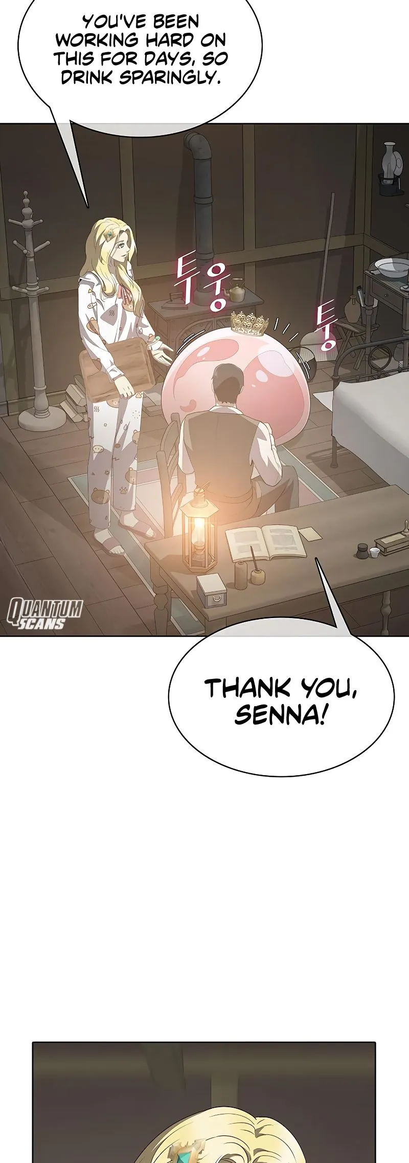 Read Chef in Another World chapter 16 image 16 on Lezhin