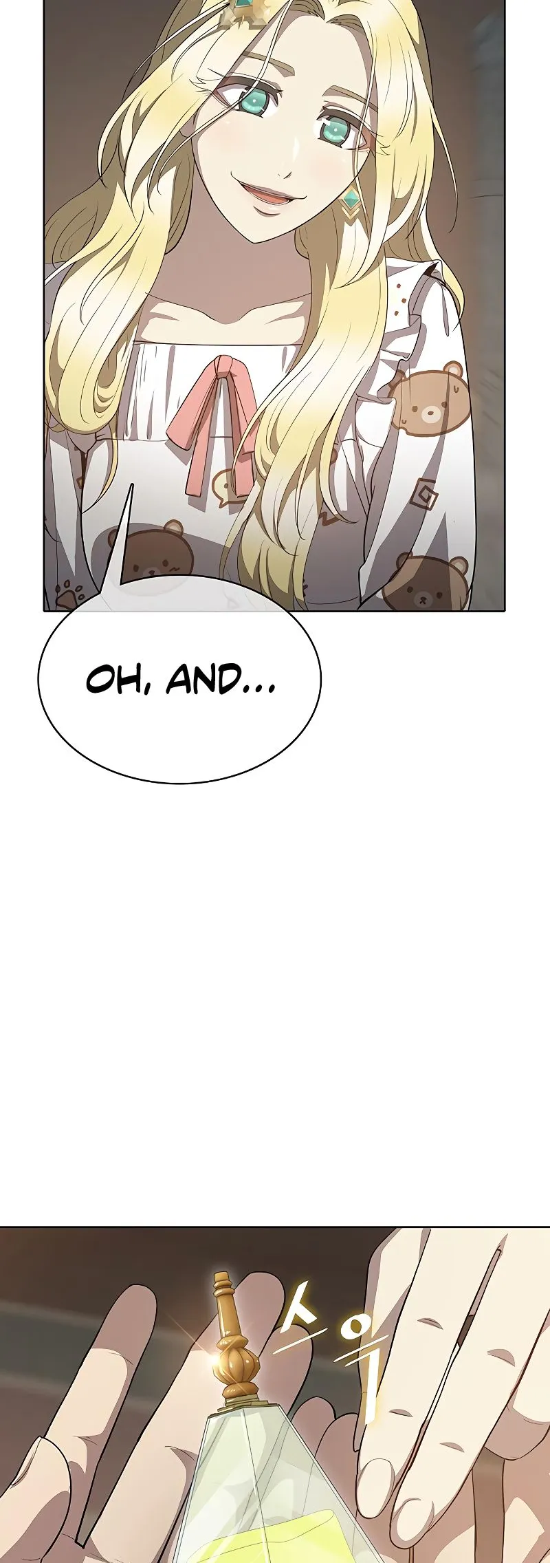 Read Chef in Another World chapter 16 image 17 on Lezhin
