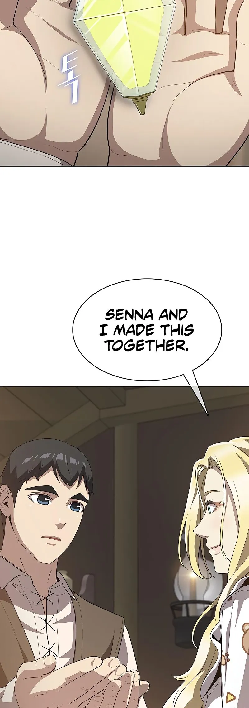 Read Chef in Another World chapter 16 image 18 on Lezhin