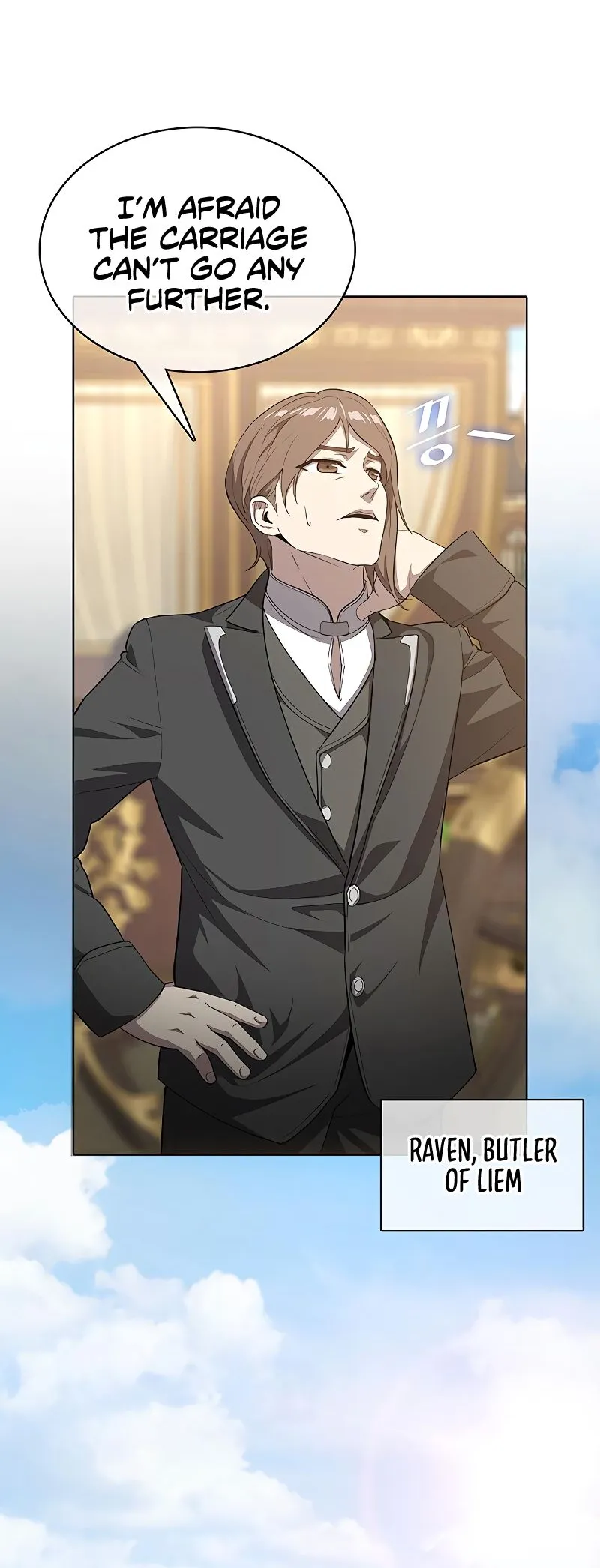 Read Chef in Another World chapter 16 image 24 on Lezhin