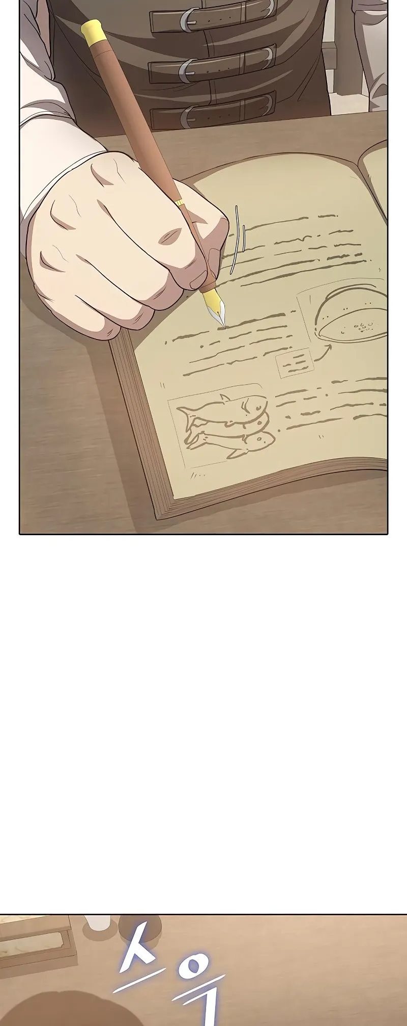 Read Chef in Another World chapter 16 image 3 on Lezhin
