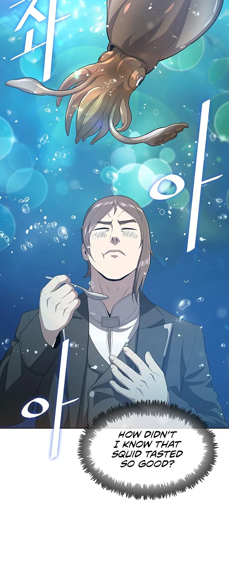 Read Chef in Another World chapter 16 image 47 on Lezhin