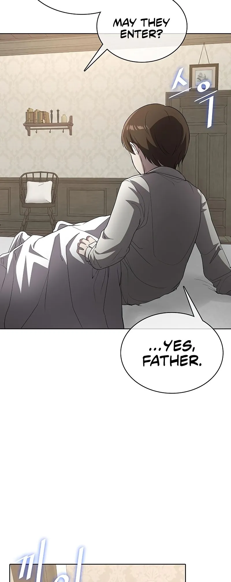 Read Chef in Another World chapter 16 image 58 on Lezhin