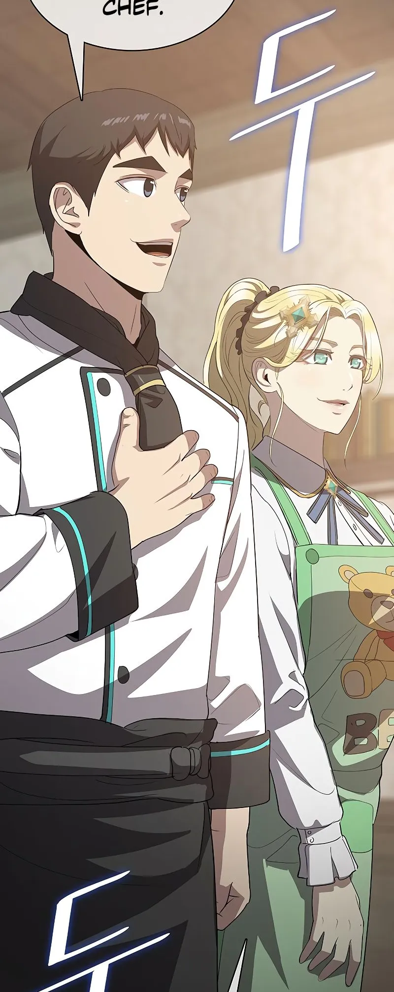 Read Chef in Another World chapter 16 image 60 on Lezhin