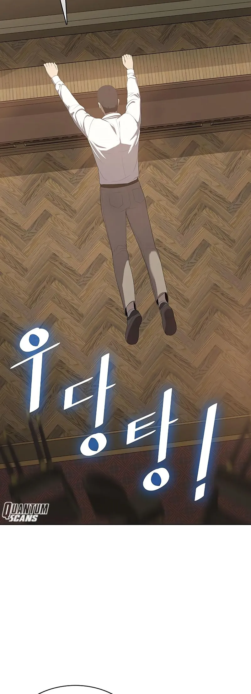 Read Chef in Another World chapter 18 image 12 on Lezhin