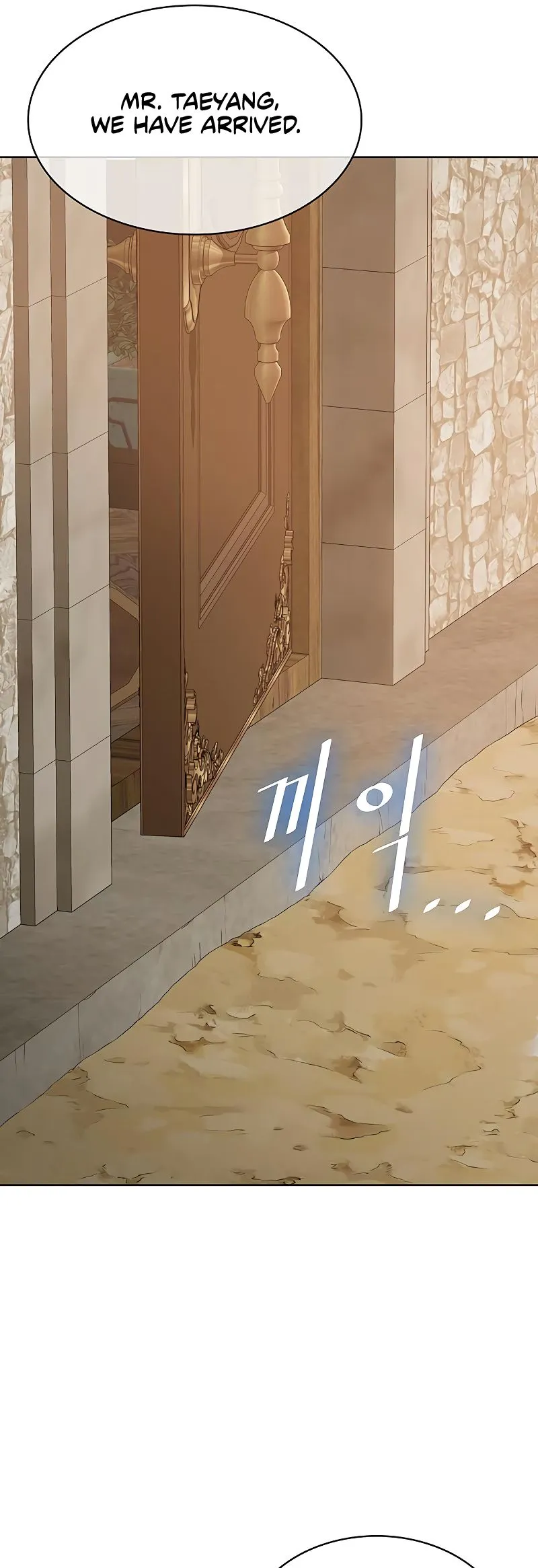 Read Chef in Another World chapter 18 image 21 on Lezhin