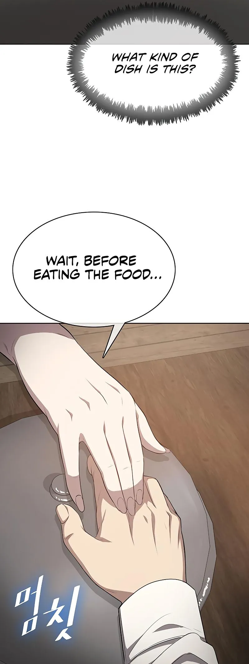 Read Chef in Another World chapter 18 image 60 on Lezhin