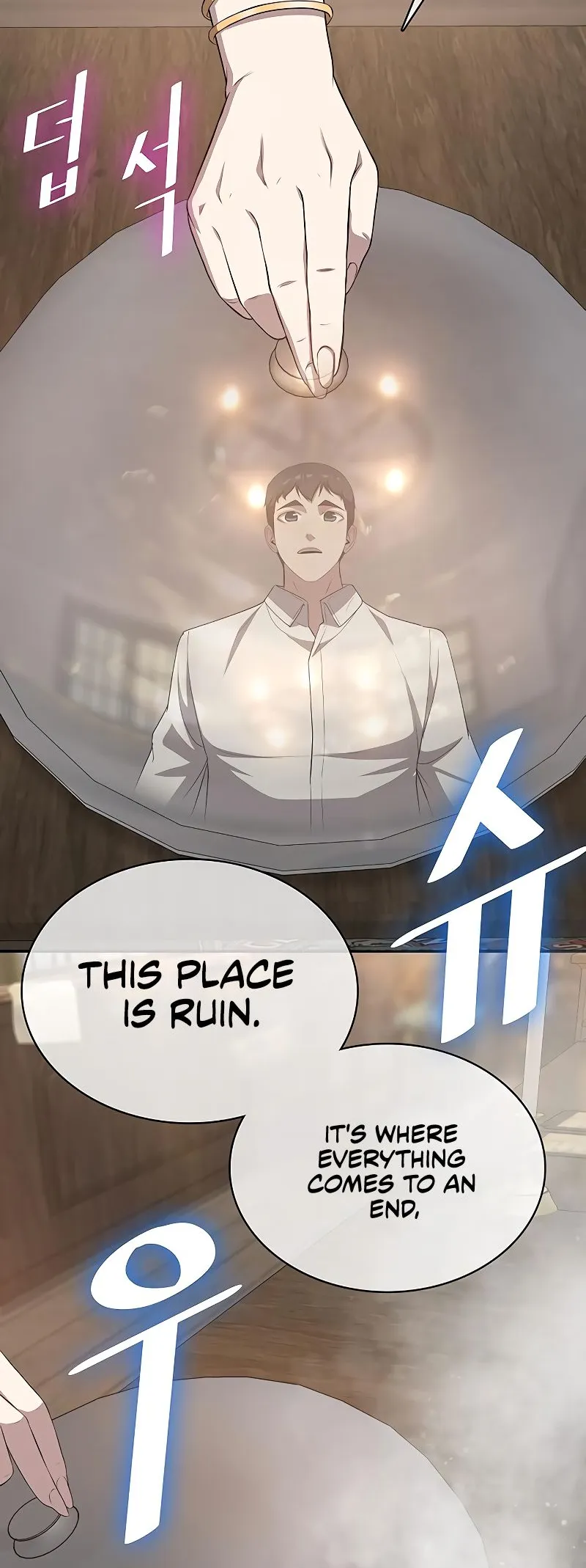 Read Chef in Another World chapter 18 image 69 on Lezhin