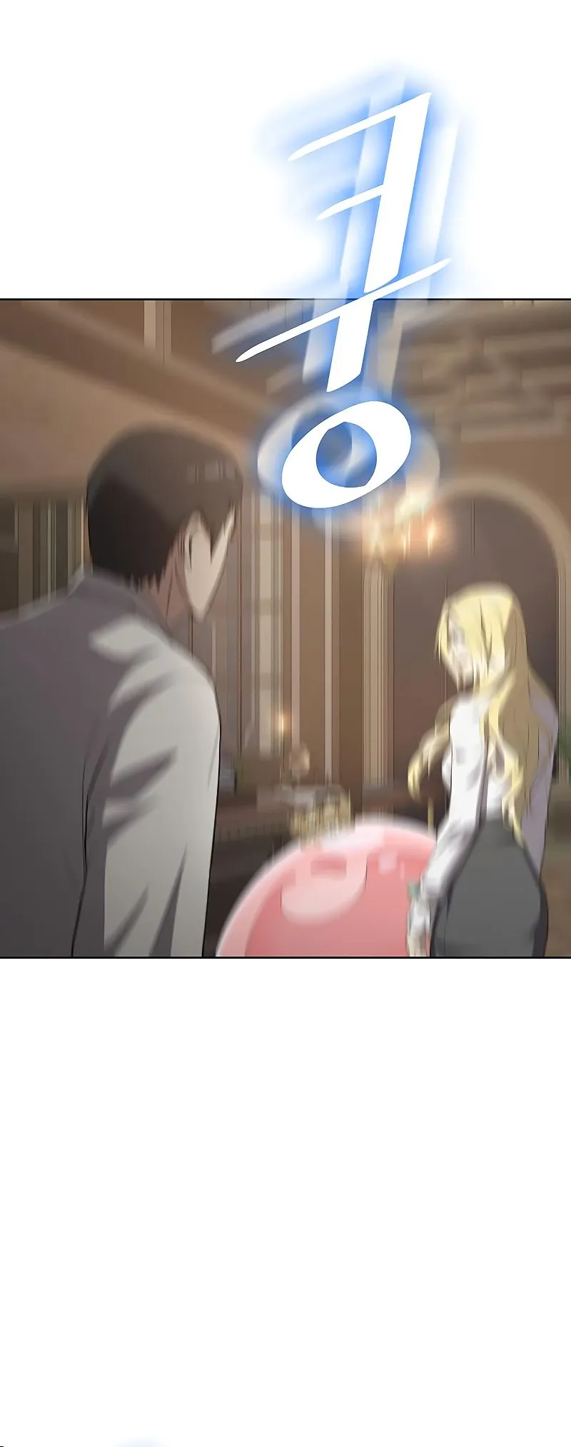 Read Chef in Another World chapter 18 image 7 on Lezhin