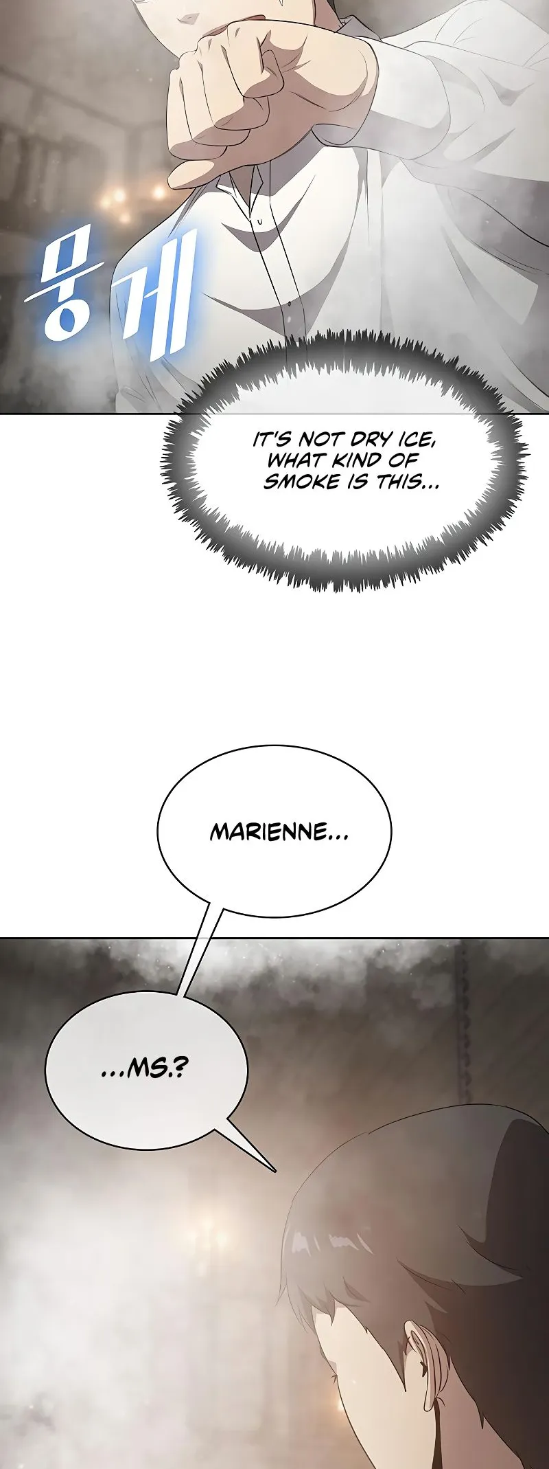 Read Chef in Another World chapter 18 image 71 on Lezhin