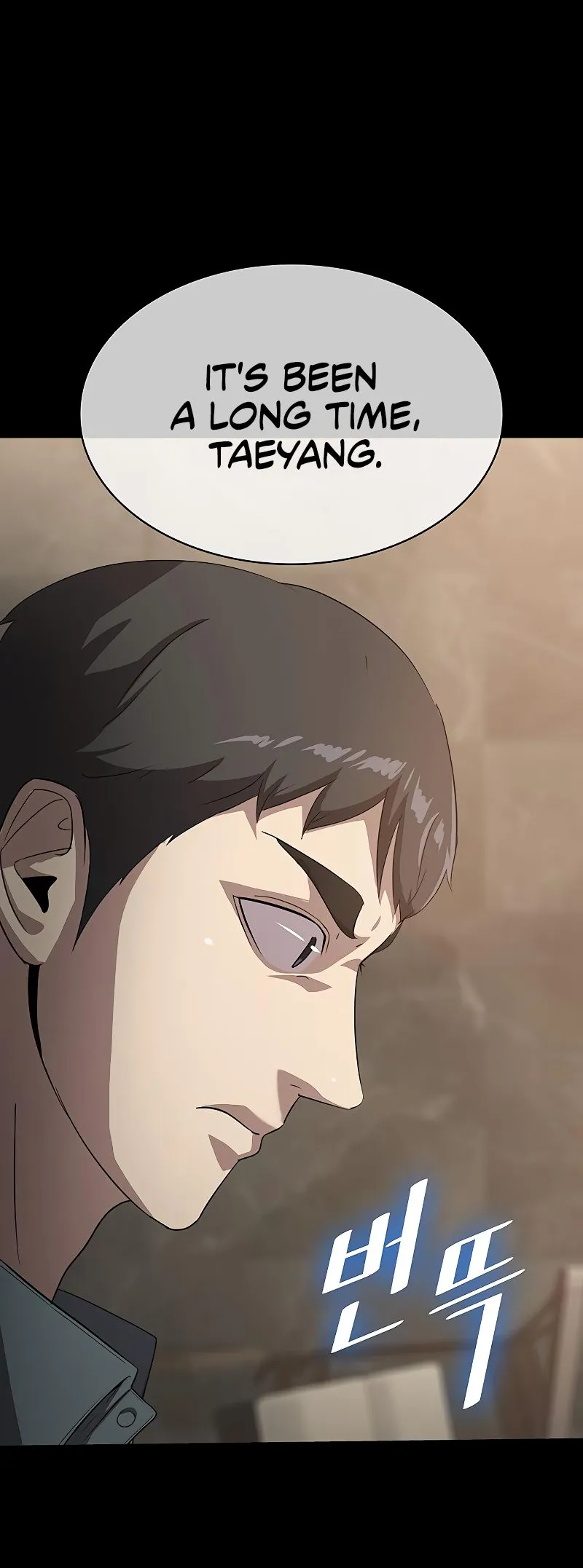Read Chef in Another World chapter 18 image 80 on Lezhin