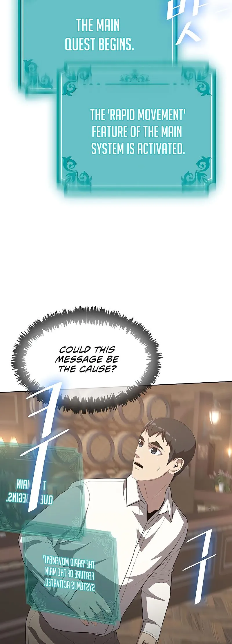 Read Chef in Another World chapter 18 image 9 on Lezhin