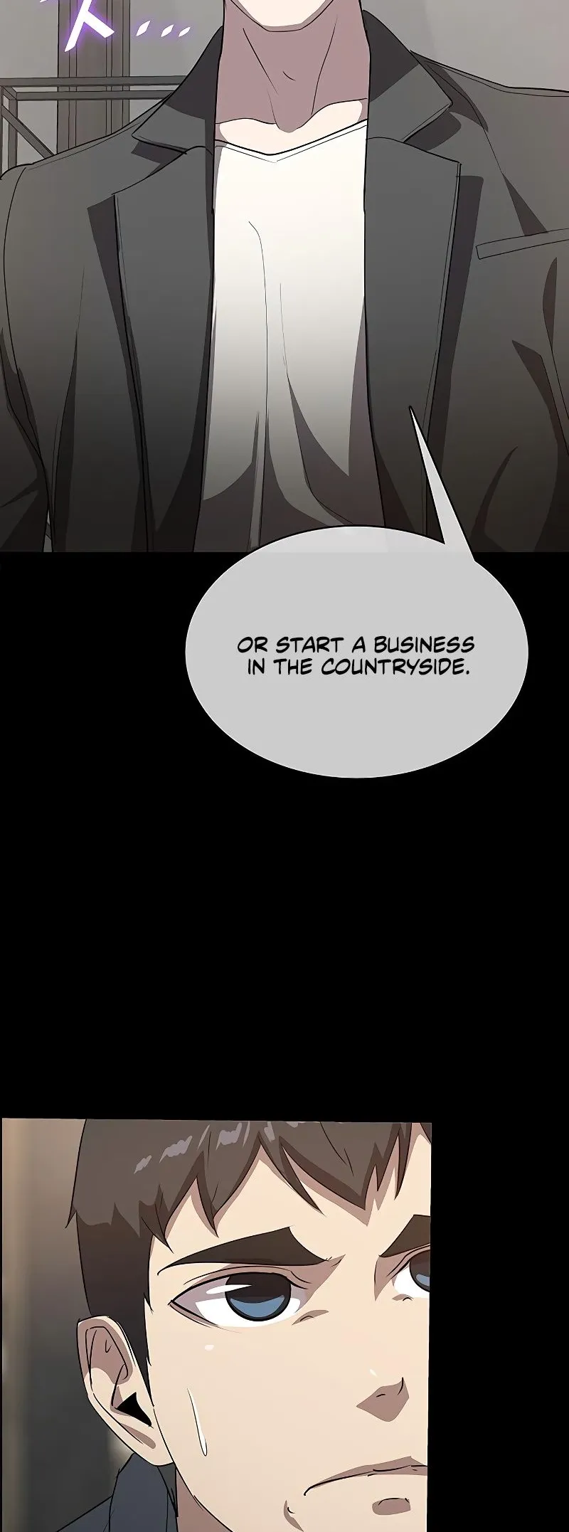 Read Chef in Another World chapter 19 image 13 on Lezhin