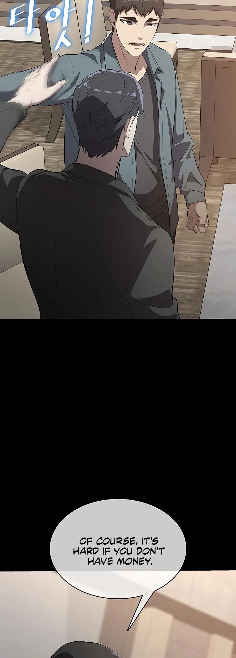 Read Chef in Another World chapter 19 image 18 on Lezhin