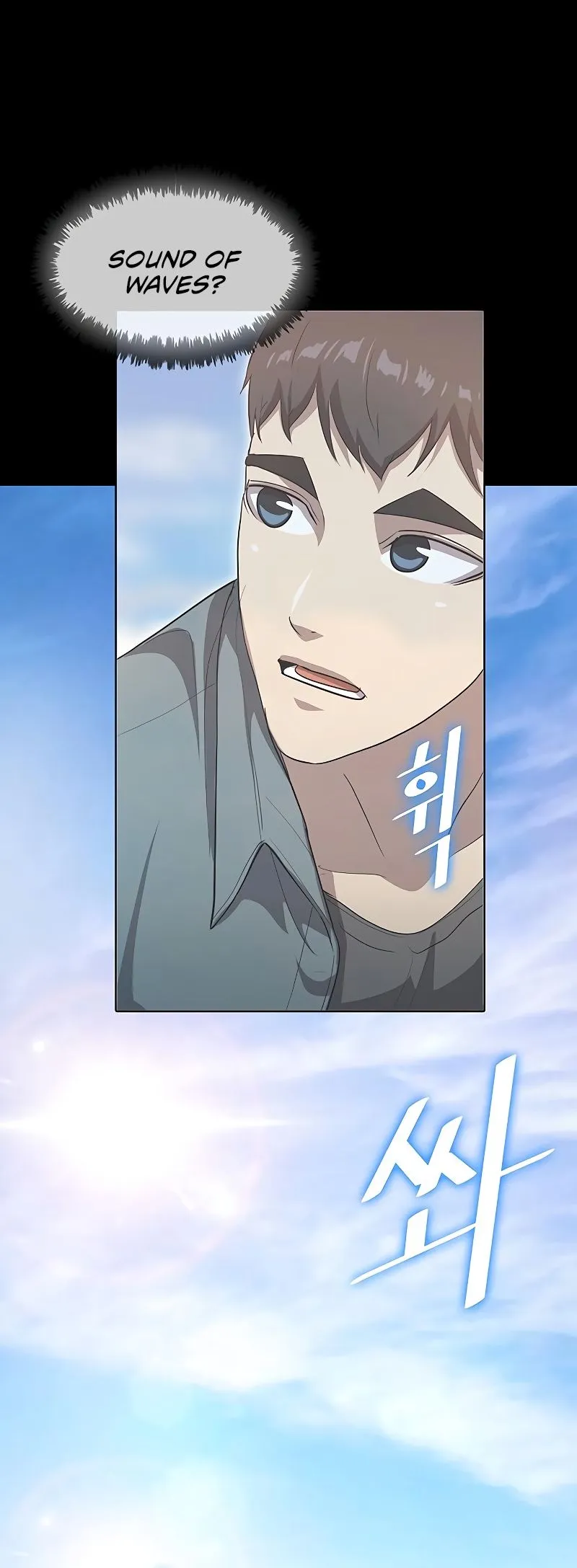 Read Chef in Another World chapter 19 image 26 on Lezhin