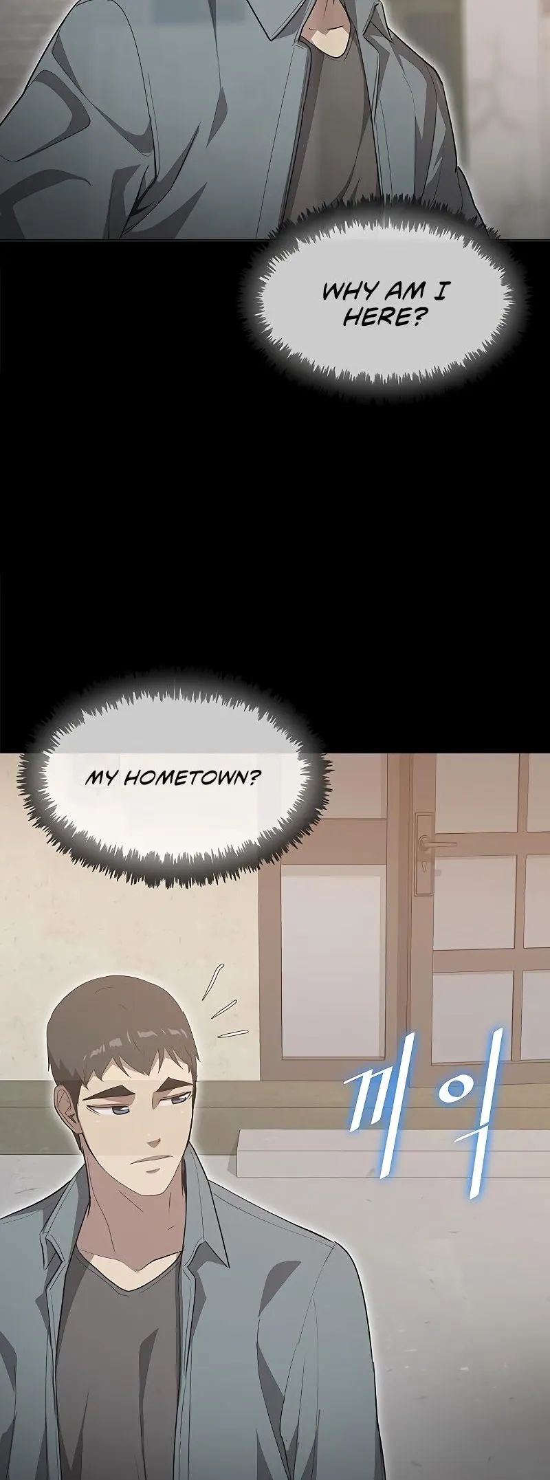 Read Chef in Another World chapter 19 image 28 on Lezhin