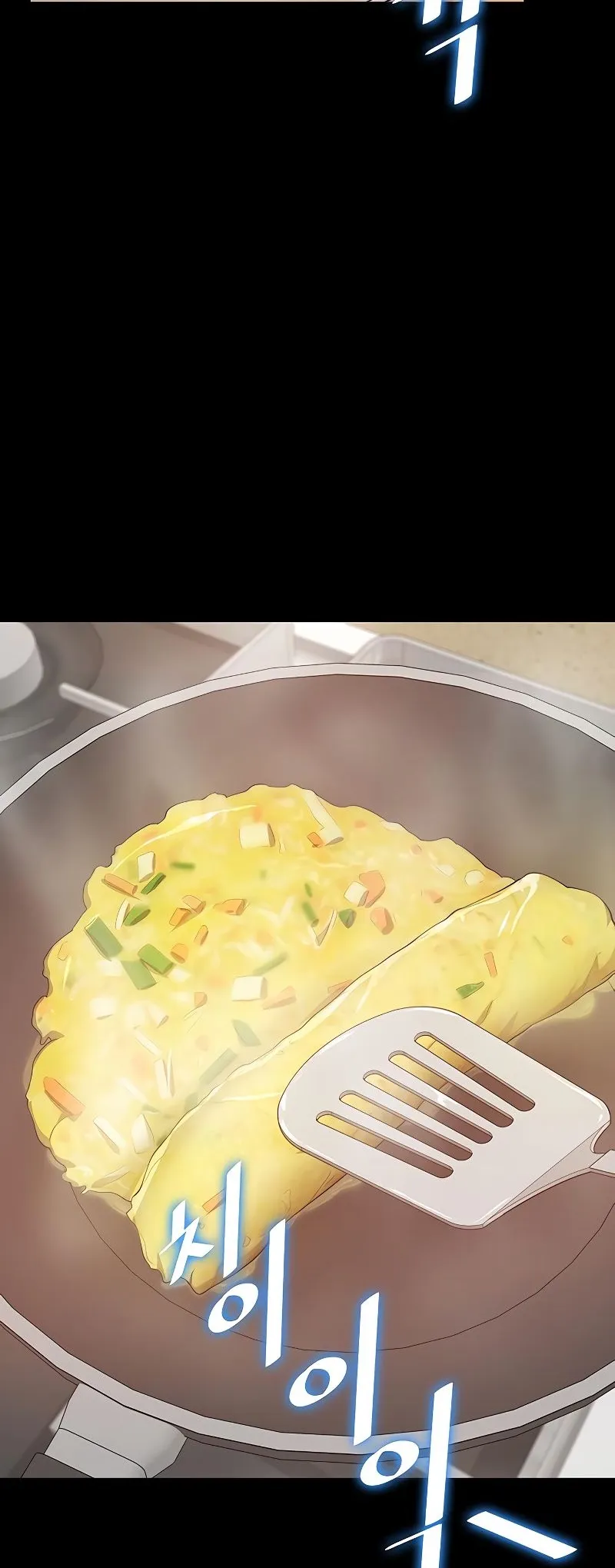 Read Chef in Another World chapter 19 image 35 on Lezhin