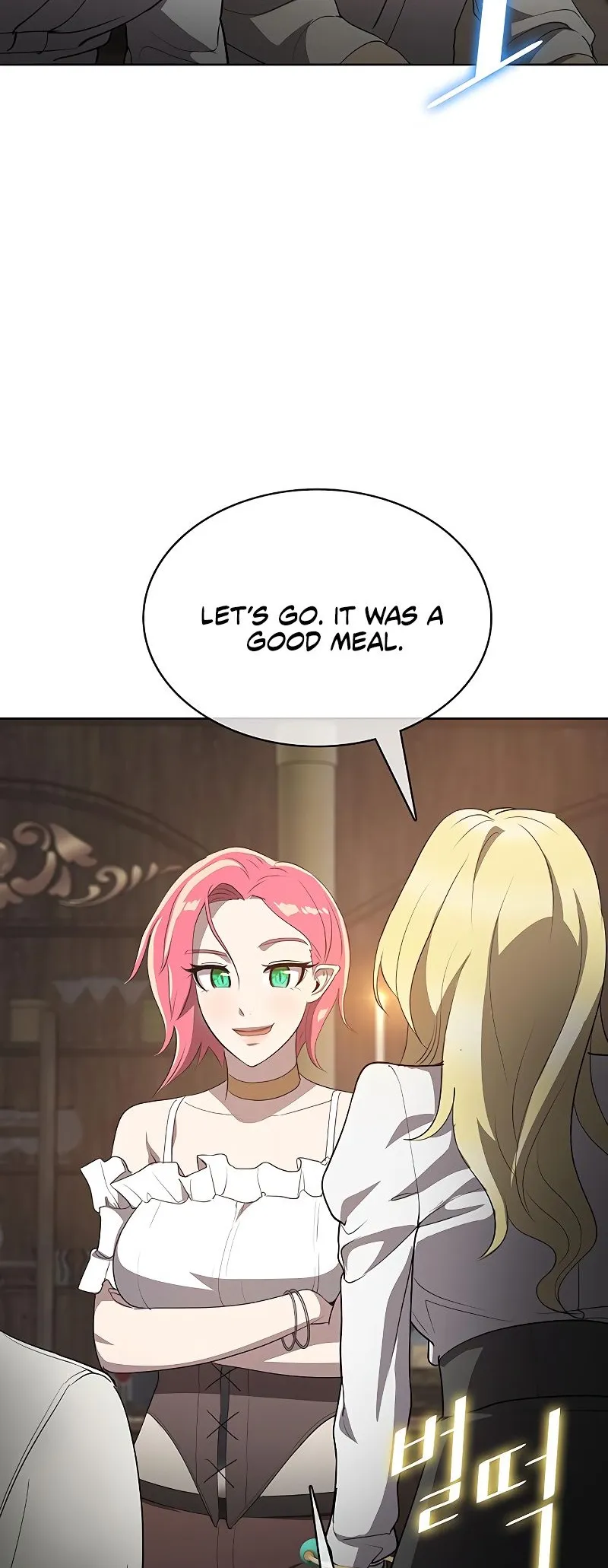 Read Chef in Another World chapter 19 image 71 on Lezhin