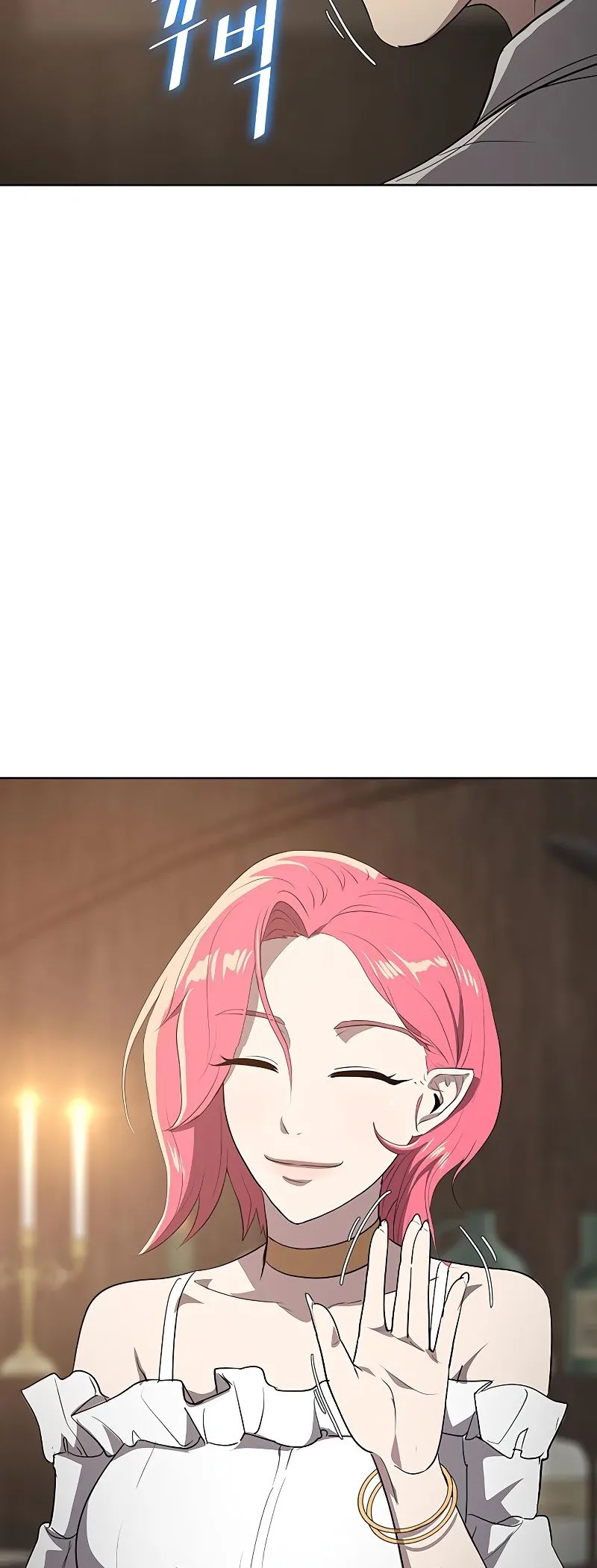 Read Chef in Another World chapter 19 image 77 on Lezhin