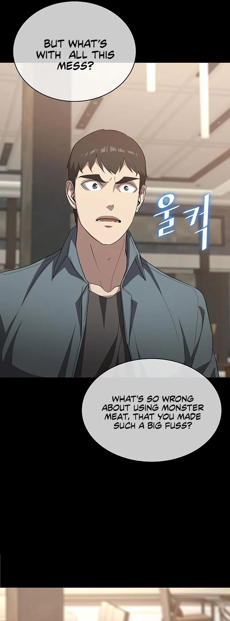 Read Chef in Another World chapter 19 image 8 on Lezhin