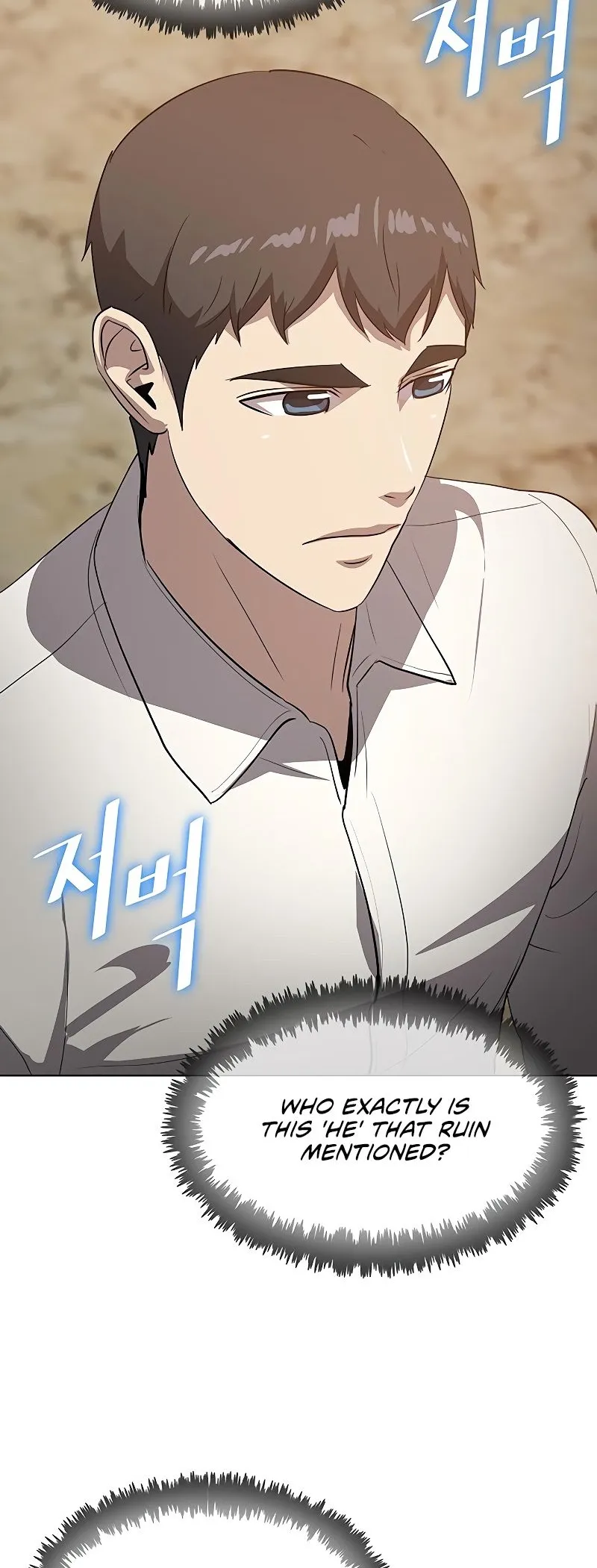 Read Chef in Another World chapter 19 image 80 on Lezhin