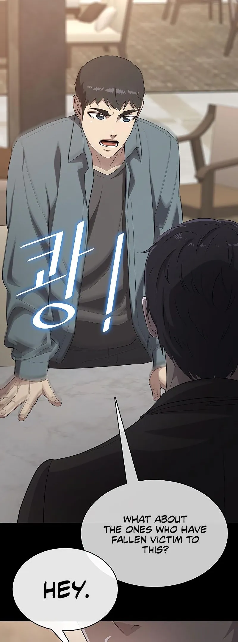 Read Chef in Another World chapter 19 image 9 on Lezhin