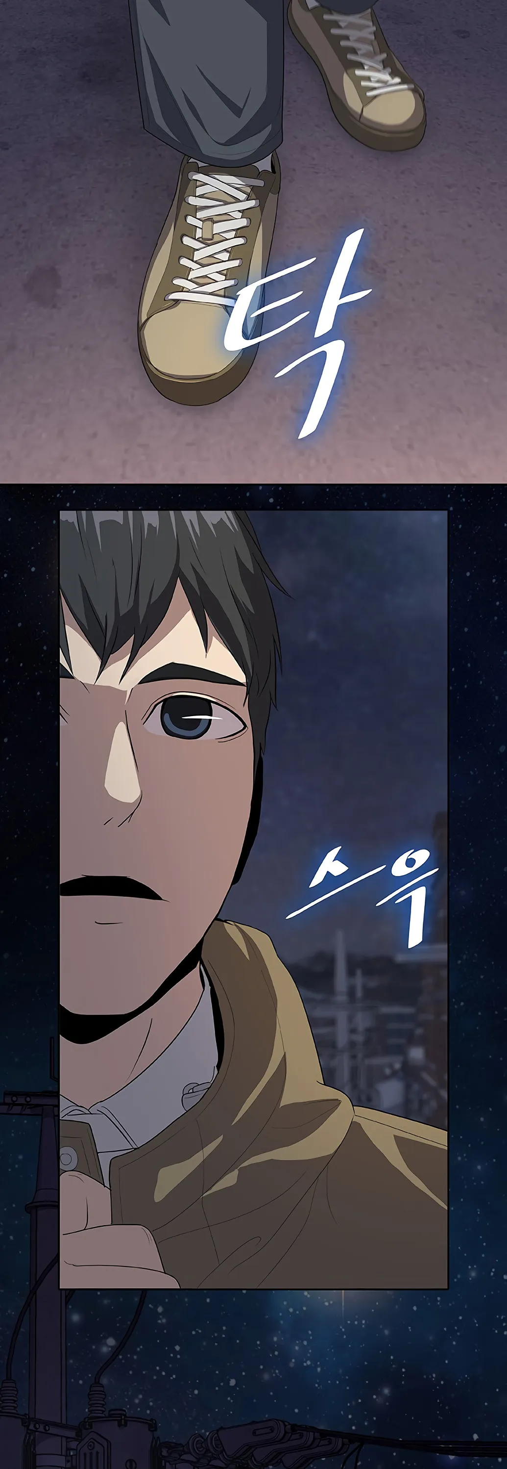 Read Chef in Another World chapter 2 image 10 on Lezhin