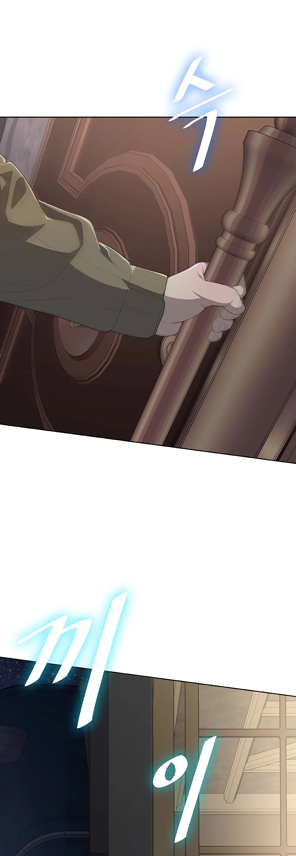 Read Chef in Another World chapter 2 image 14 on Lezhin