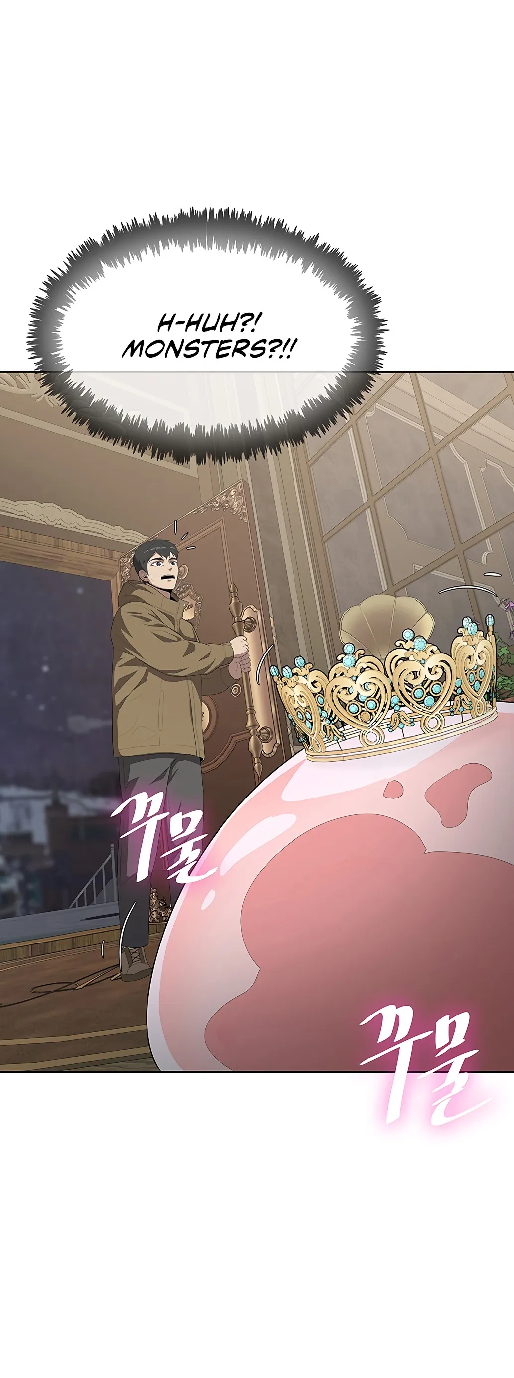 Read Chef in Another World chapter 2 image 19 on Lezhin