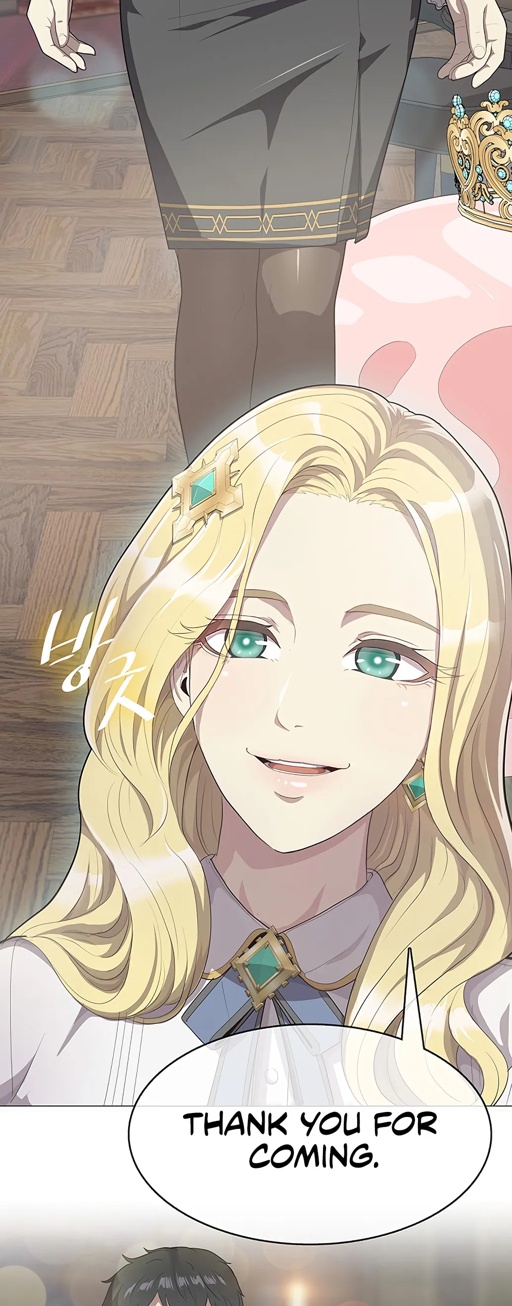 Read Chef in Another World chapter 2 image 25 on Lezhin