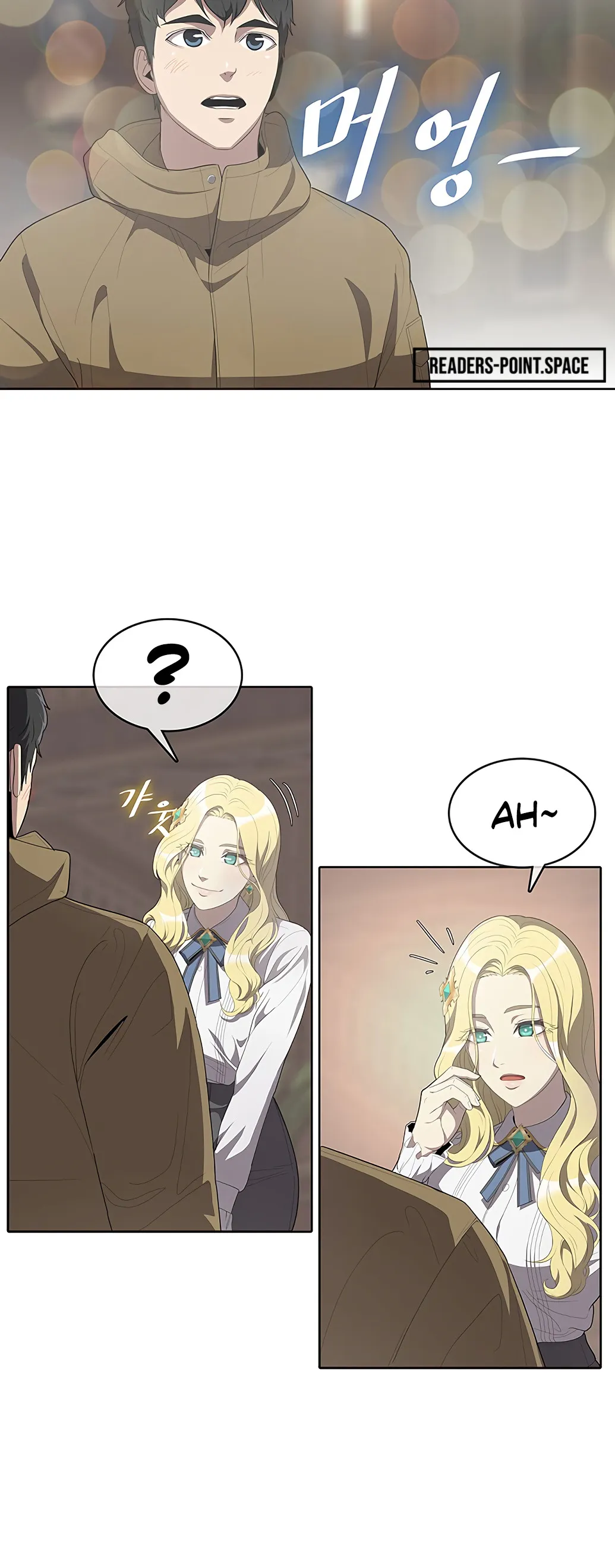 Read Chef in Another World chapter 2 image 26 on Lezhin