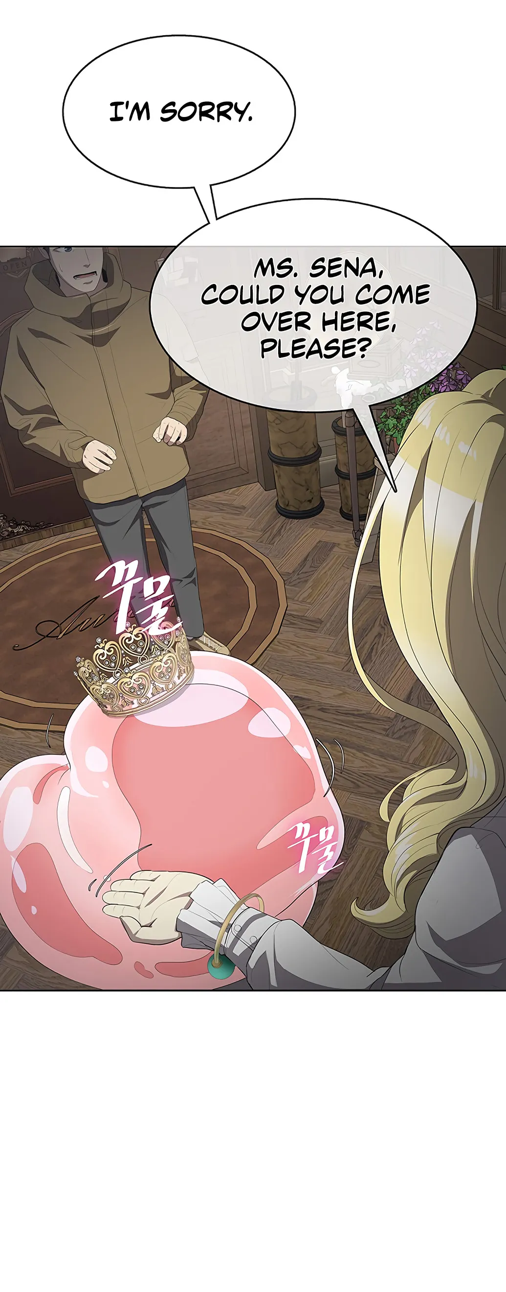 Read Chef in Another World chapter 2 image 27 on Lezhin
