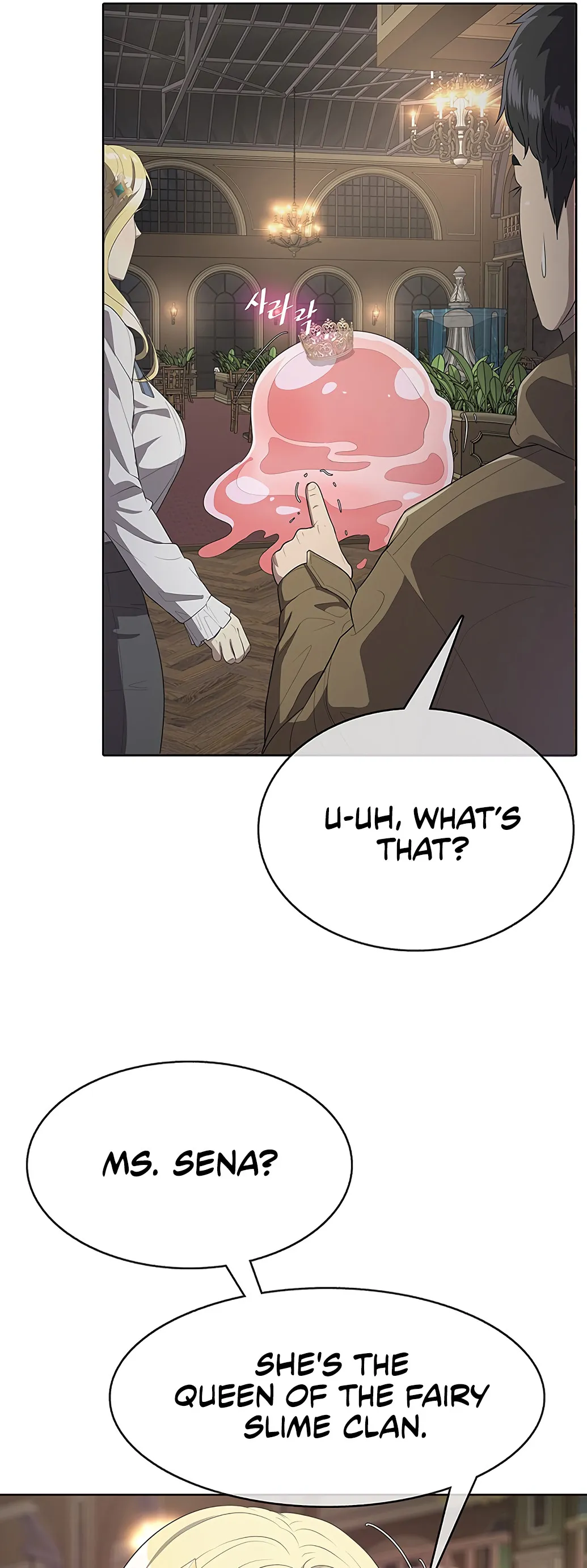 Read Chef in Another World chapter 2 image 28 on Lezhin