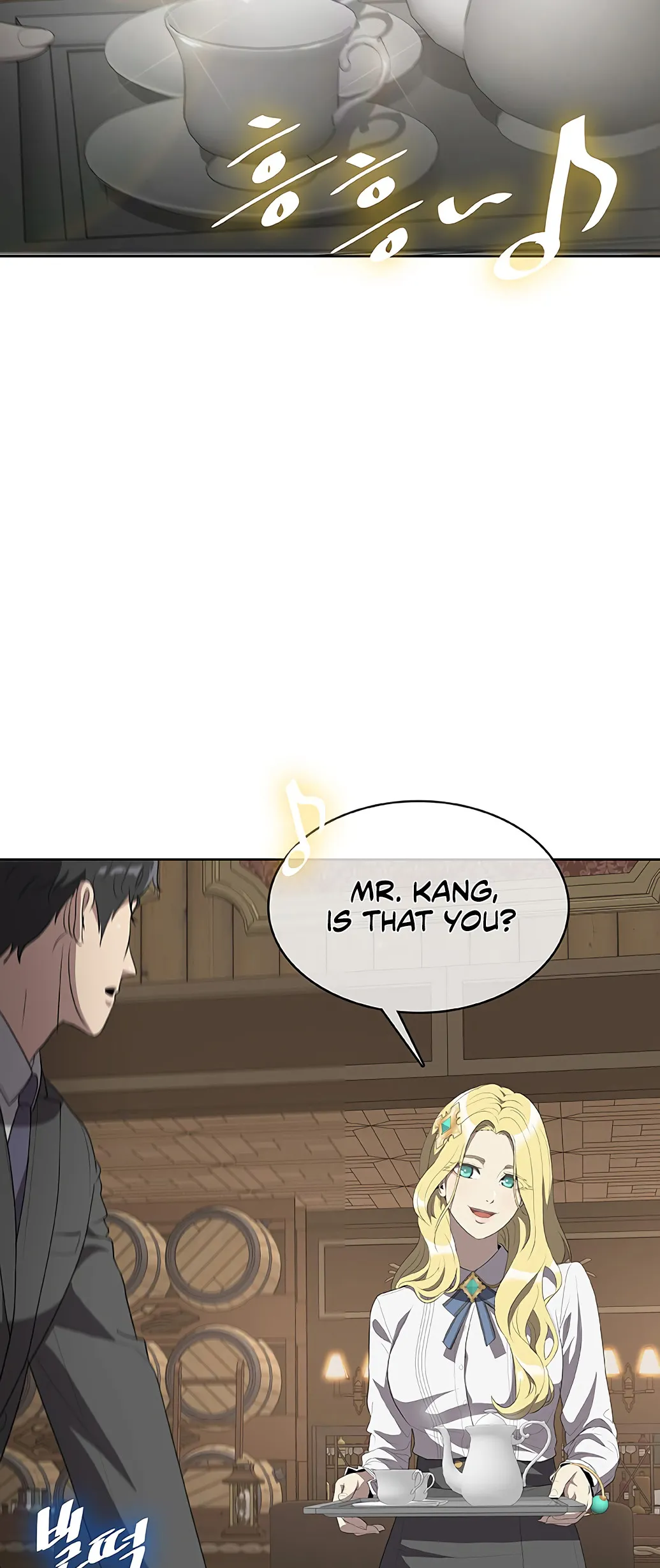 Read Chef in Another World chapter 2 image 37 on Lezhin