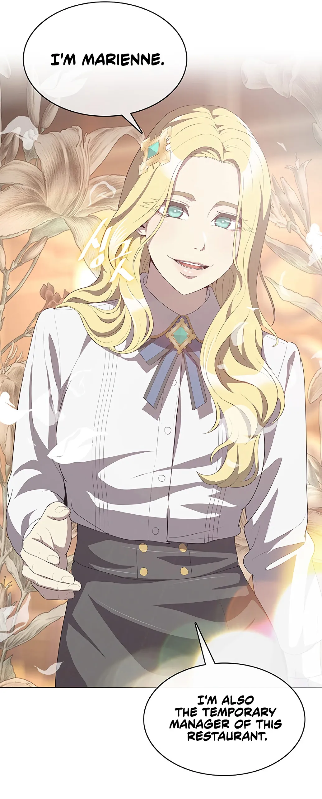 Read Chef in Another World chapter 2 image 40 on Lezhin