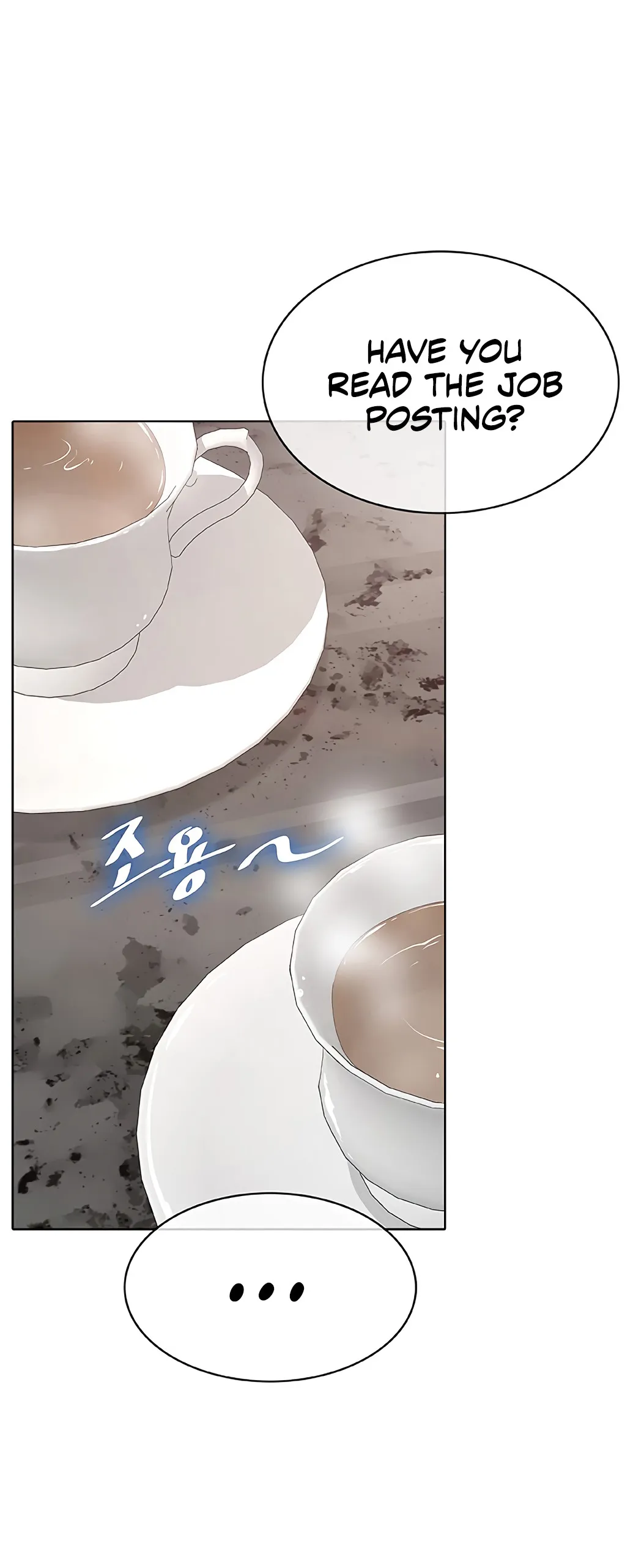 Read Chef in Another World chapter 2 image 42 on Lezhin