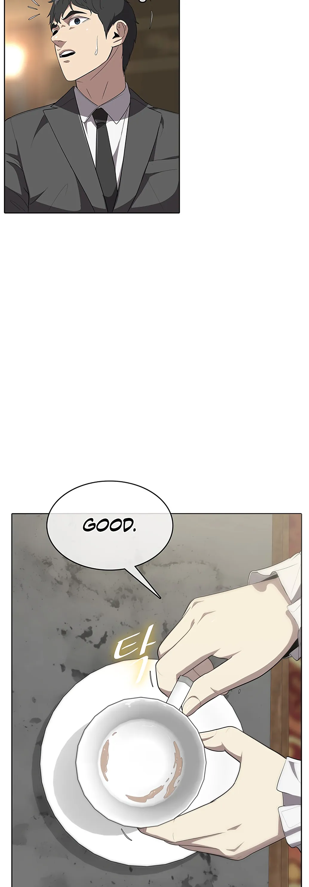 Read Chef in Another World chapter 2 image 46 on Lezhin