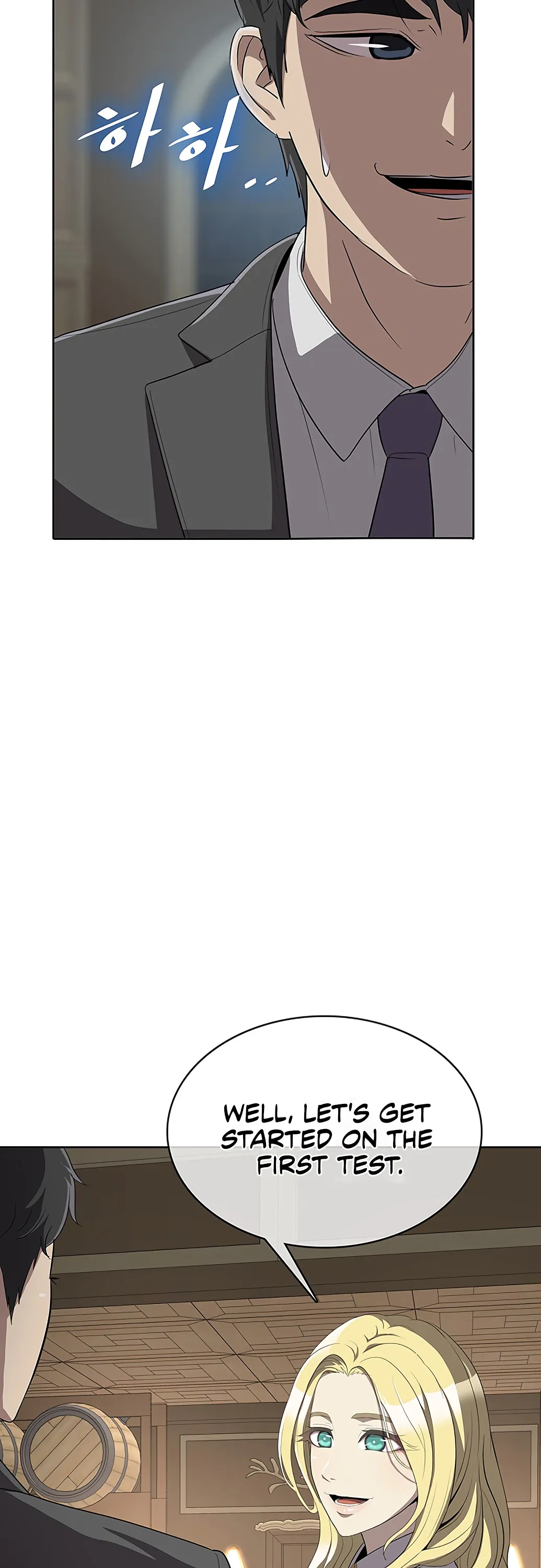Read Chef in Another World chapter 2 image 50 on Lezhin
