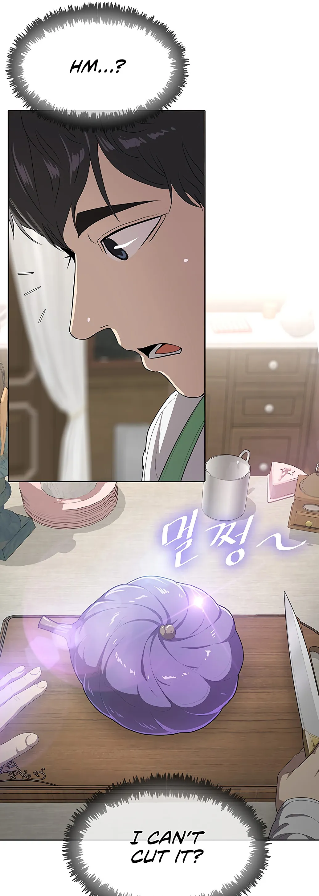 Read Chef in Another World chapter 2 image 60 on Lezhin